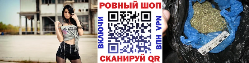 Купить наркотик Малая Вишера СК COCAIN Меф мяу мяу ГЕРОИН ГАШ