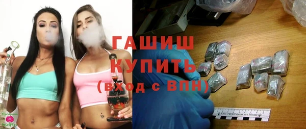 jwh Нефтекумск