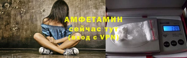 метадон Новокубанск