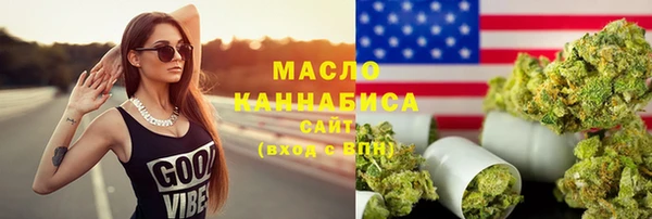jwh Нефтекумск