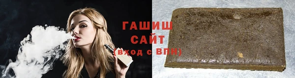 jwh Нефтекумск