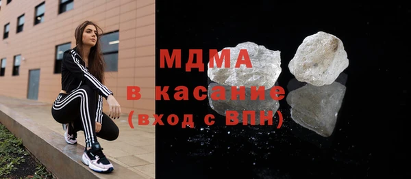 метадон Новокубанск