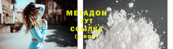 прущий лед Нефтегорск