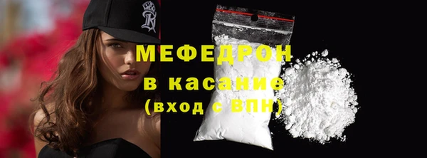 метадон Новокубанск