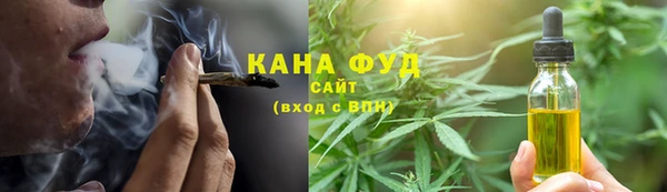 метадон Новокубанск