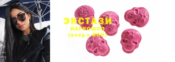 метадон Новокубанск