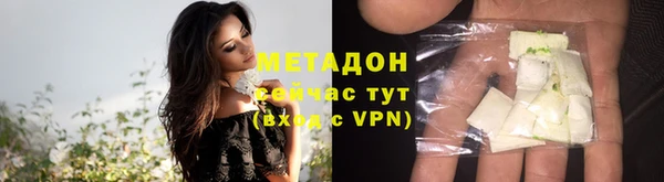 мяу мяу мука Нея