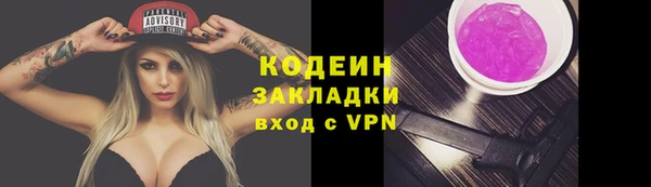 прущий лед Нефтегорск