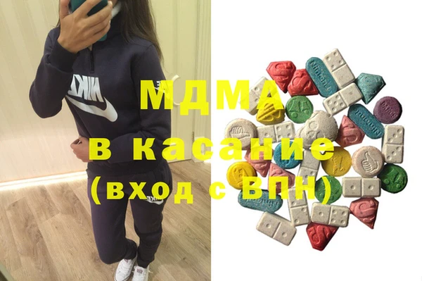 мяу мяу мука Нея
