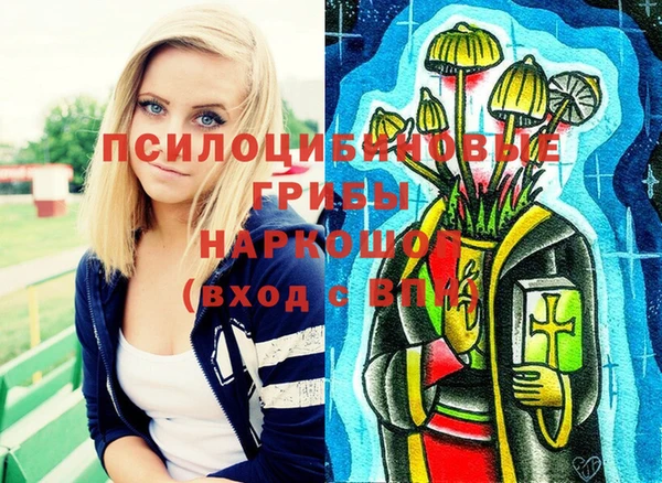 jwh Нефтекумск