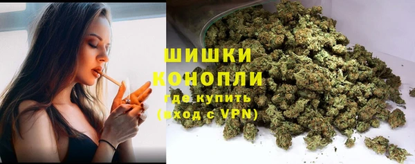 jwh Нефтекумск