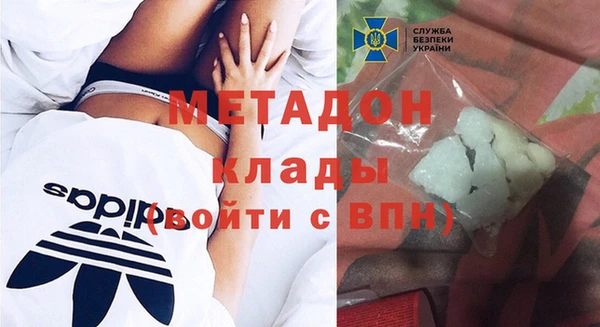 jwh Нефтекумск