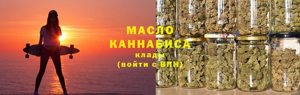 мяу мяу мука Нея
