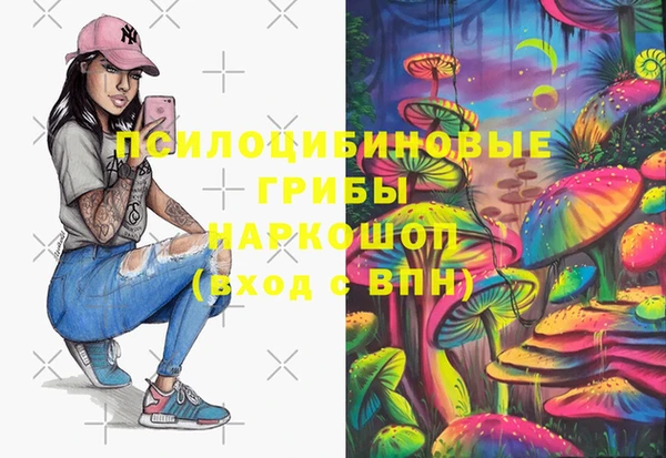 меф VHQ Новодвинск