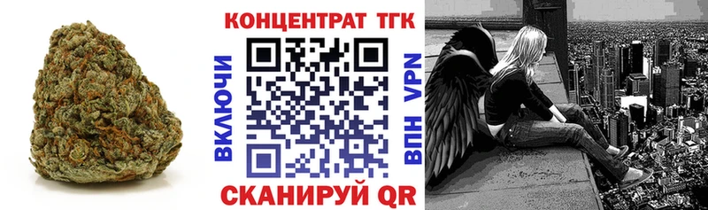 купить наркотики сайты  маркетплейс какой сайт  ТГК гашишное масло  Малая Вишера 